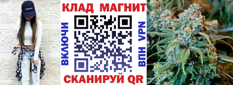 Цена Динская СОЛЬ  АМФЕТАМИН  МЕФ 