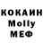 Кетамин VHQ Mav Z
