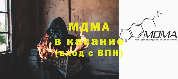 первитин Алексин
