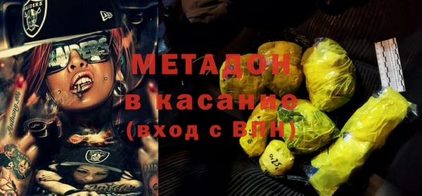 прущие грибы Алзамай
