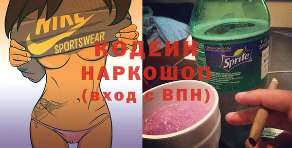 метадон Сясьстрой