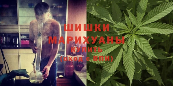 дистиллят марихуана Алексеевка