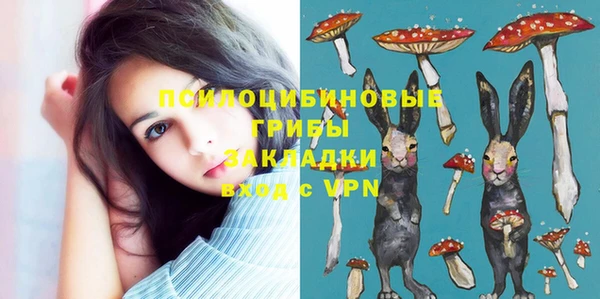 дистиллят марихуана Алексеевка