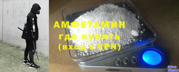 кокаин премиум Тайга